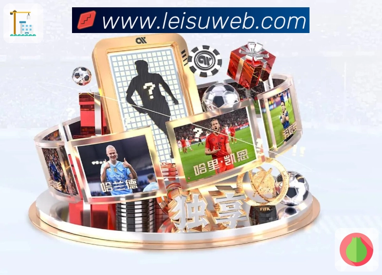 我们的使命与愿景：让体育平台更具“服务感”